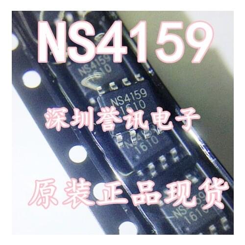 New original XPT9971 NS4159 XPT8871 audio power amplifier IC chip SOP - 8