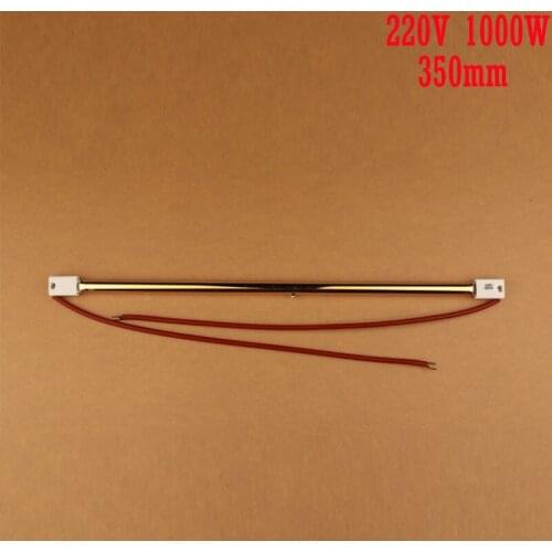 Gold-plated halogen element heater for shoes machine,integration ceiling bath bully with gold tube 350mm 1000W 220V