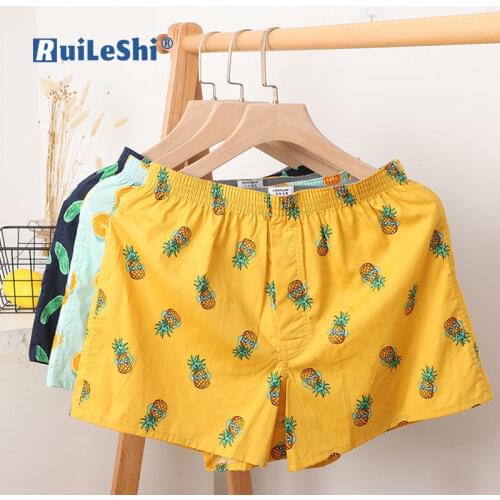 RUILESHI Men's Touring Shorts