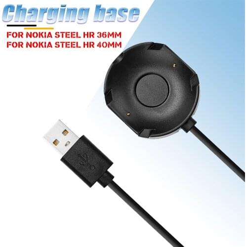 USB Smartwatch Charger Dock Charging Cable Adapter Safety Fast Stable Portable Power Charge Accessories For Nokia Steel HR