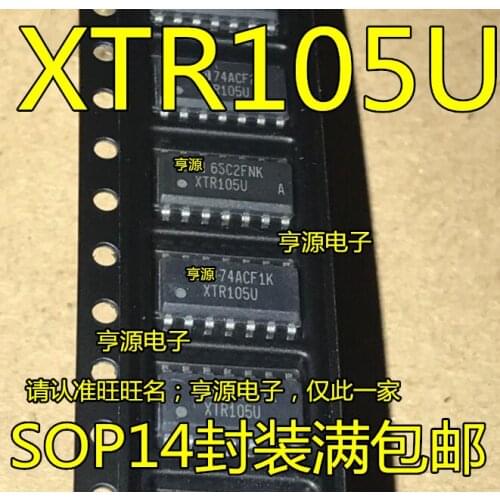 5pieces XTR105 XTR105U XTR105UA XTR105UA/2K5