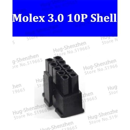 5557 High quality 50pcs/lot molex 3.0 2*5P black male power connector pitch 3.0mm plastic shell connector with free shipping