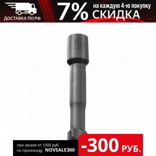 BERU Suspension And Steering