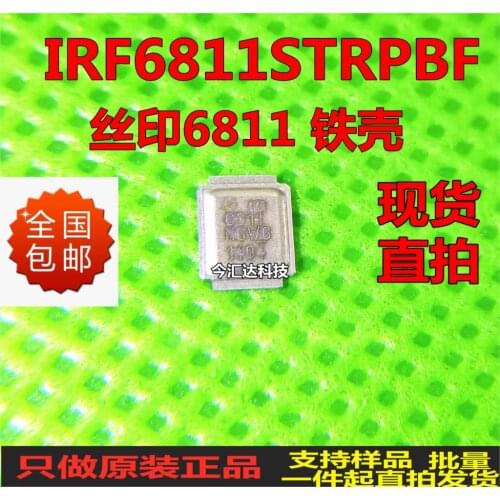 New&original 100% In Stock IRF6811STRPBF IRF6894
