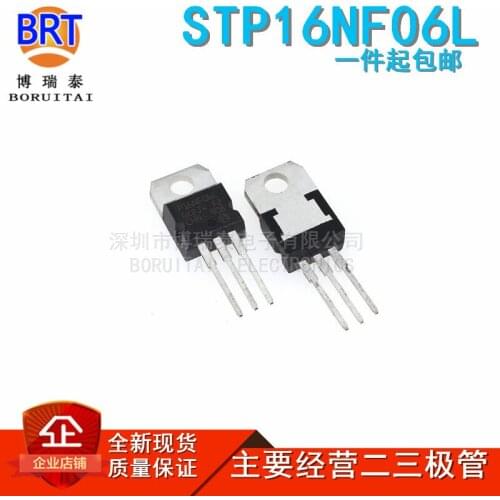 10pcs/lot STP16NF06L TO-220 STP16NF06 TO220 P16NF06L P16NF06 new original