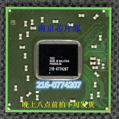 Free shipping New 216-0774207 216 0774207 BGA Chipset