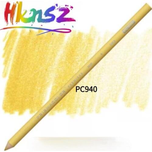 2PCS USA Prismacolor oil Sketch color pencil art drawing pencil A single complement 938/939/940/941/942/943/944/945/946/947
