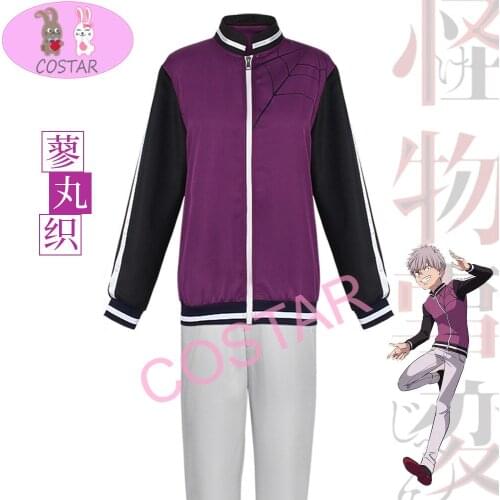 COSTAR Anime Kemono Jihen Shiki Tademaru Cosplay Costume Role Play Performance Clothes Daily Casual Sports Suit Outfit
