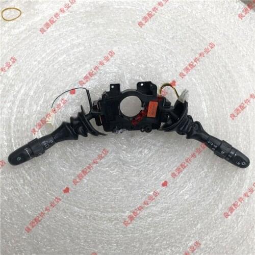 For SAIC Maxus Chase v80 combination switch headlight switch turn signal switch wiper switch Chase