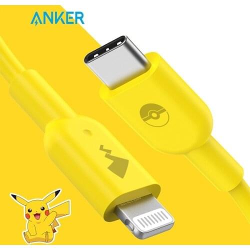 LinTMouse Mobile Phone Charging Cables