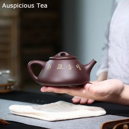 230ml Authentic Yixing Tea Pot Handmade Plum Bossom Purple Clay Teapot Kettle Home Teaware Chinese Tea Ceremony Customized Gifts