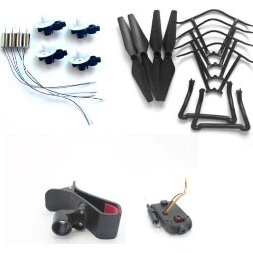 S5C S5 S5H Drone Repuesto parts motop motors Gear Principal Protector propeller helicopter spare parts