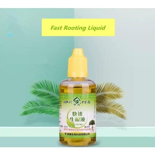 50ml Fast Rooting Liquid Agent Medicinal Hormone Regulators For Bonsai Plant Growing Root Seedling Germination Aid Fertilizer
