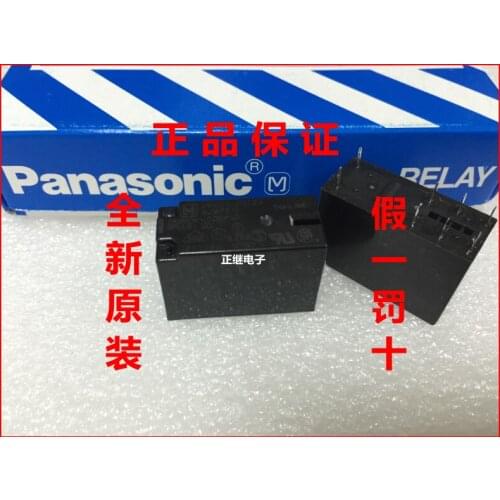 2pcs/lot New and original Relays JW2SN-DC12V 12VDC