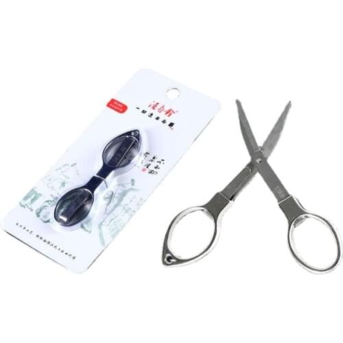 Figure 8 Scissors Fishing Folding Scissors Fishing Line Scissors Stainless Steel Scissors Folding Fishing Tackle Scissors