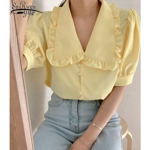 Cow Print Button Up Shirts Women Long Sleeve Blouse Korean Spring Clothes Chiffon Streetwear Plus Size Tops 2021 New 13486