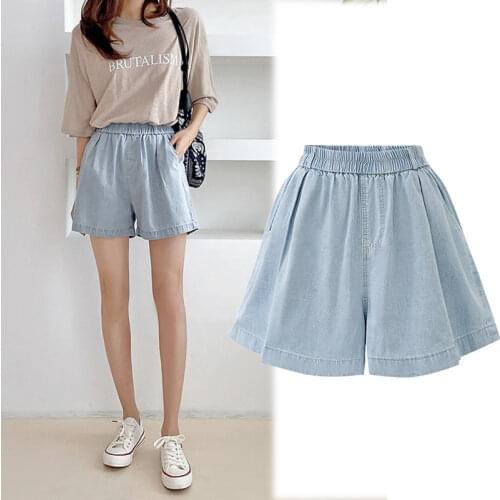 Mooclound Womens Short Jeans