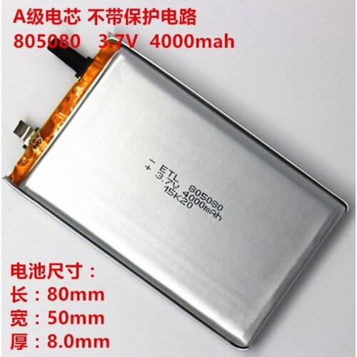 3.7V Polymer Lithium Battery 4000mah805080 for Mobile Power Charger