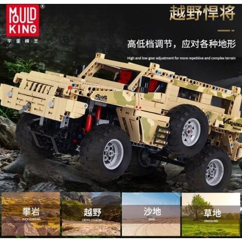 Mould King MOC Techinc Series The Marauder Truck APP RC Motor Truck Model Building Blocks Bricks Kids Toy Christmas Gift