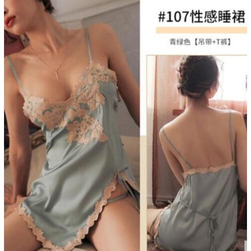Sexy lingerie open crotch pajamas nightdress seduction suit