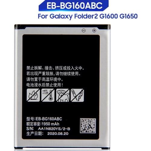 Original Replacement Samsung Battery For Galaxy Folder2 Folder 2 G1600 G1650 EB-BG160ABC Genuine Phone Battery 1950mAh