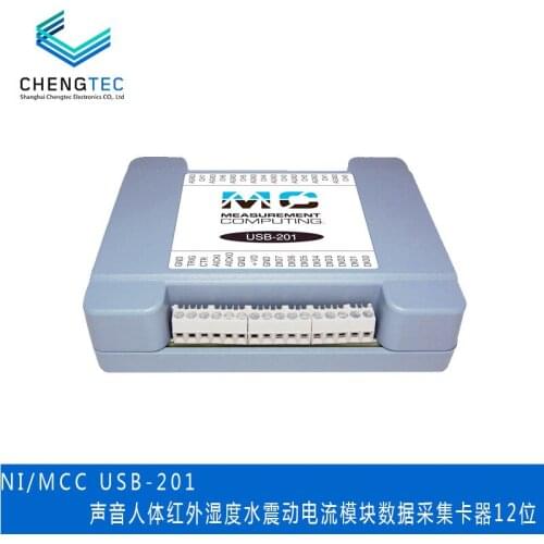 NI / MCC USB-201 Sound Human Infrared Humidity Water Shock Current Module Data Acquisition Card Device 12-bit