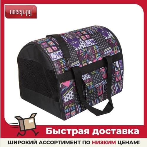 Зооник Carrying Bags For Cats