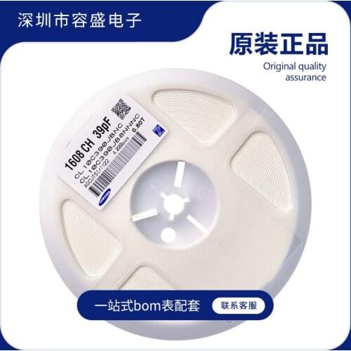 CL10C390JC8NNNC CL10C390JB8NNNC CL10C390JB8NFNC CL10C390GB8NNNC CL10C390FB8NNNC 0603 39pF 50V 100V C0G ±1% ±2% ±5% Chip capacit