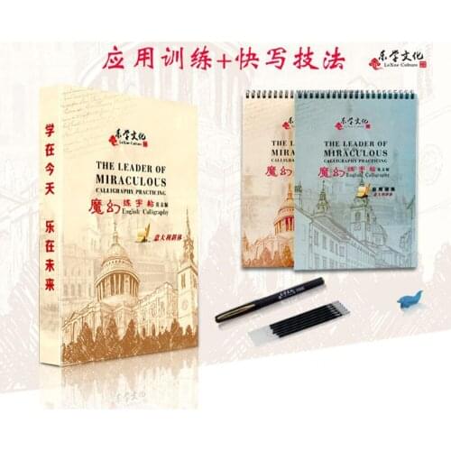 2Pcs English Reusable Groove Calligraphy Boot Method Alphabet Words Letters Practice Copybook with Pen Refills Set for Beginners