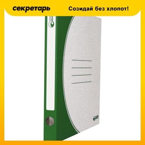 KRIS Binder Folders China