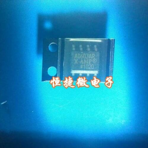 Module AD603ARZ AD603AR AD603 SOP-8 Original authentic and new Free Shipping