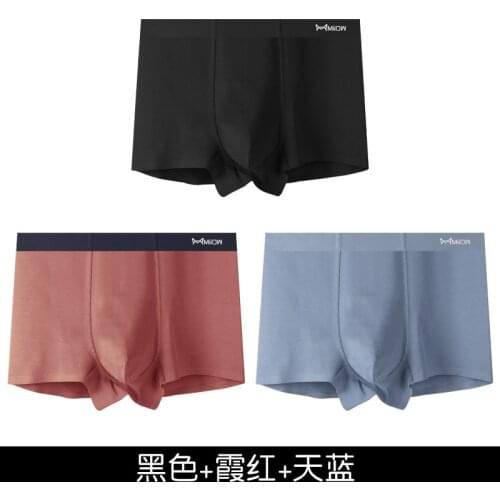 Mens underwear breathable boxer shorts trendy shorts