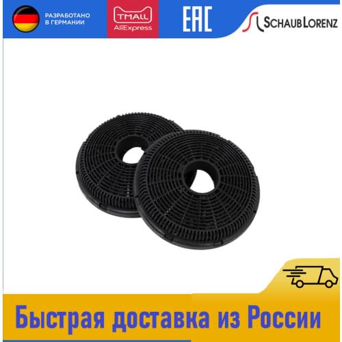 Schaub Lorenz Spare Parts For Household Appliances