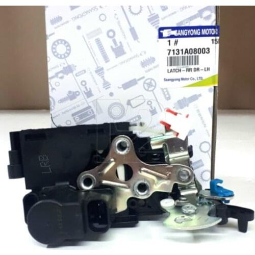 Rear Door Lock Latch Actuator LH Cable for Ssangyong 2001-2017 Rexton OEM Part