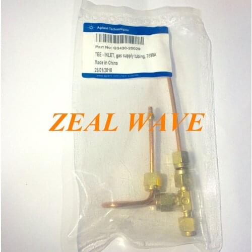 G3430-20029 Agilent Consumables TEE-INLET Gas Supply Tubing
