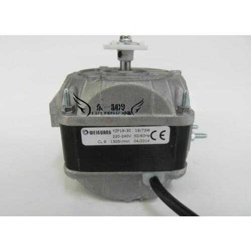 Micro-light shaded pole motor 33W refrigerator 40W freezer cold 70W cabinet cooling fan/95W condenser motor/120W YZF5-133 YZF10