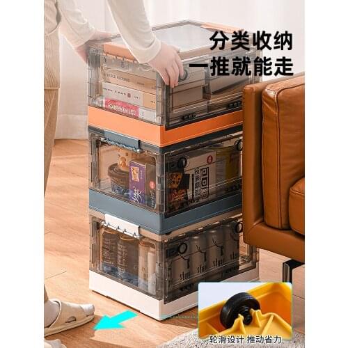 Organizer Bins Transparent Plastic Folding Clothes Snacks Toy Jewelry Organizer Room Snack Container Storage Bins Storage Box