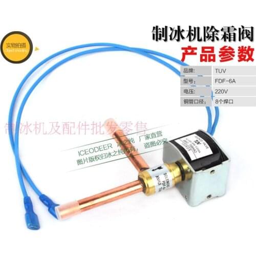 TUV FDF-6A Ice Maker 6A Defrost Valve Ice Maker Solenoid Valve Thermal Valve Deicing Valve De-icing Valve Defrosting Valve Ice M