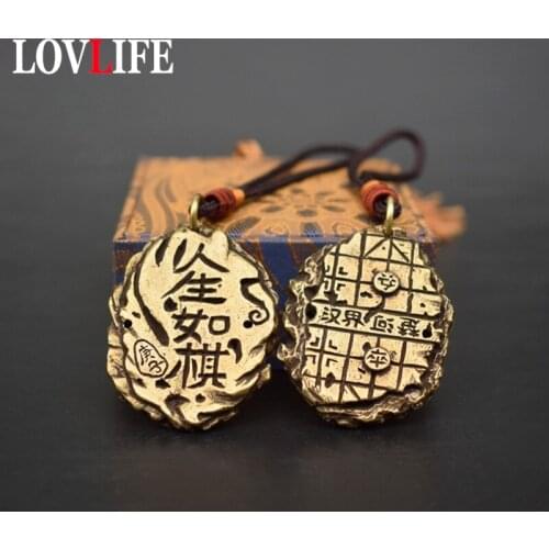 Heavy Brass Chinese Chess Checkerboard Pendants for Keychain Bag Lanyard Hanging Charms Vintage Metal Lucky Car Key Ring Jewelry