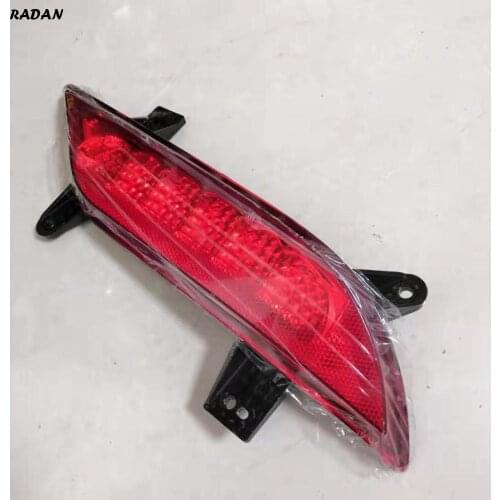 Rear Fog Lamp For Baic H3