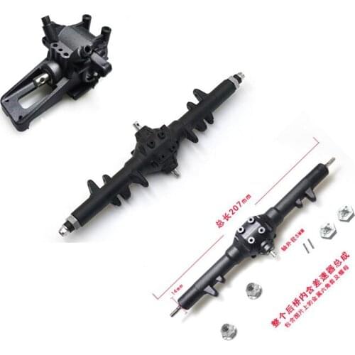 Feiyue FY-01 FY-02 FY-03 FY-04 FY-05 FY-06 FY-07 spare parts front middle rear gearbox assembly