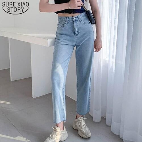 Spring Summer Women Pants Light Blue Denim Jeans 2021 Fashion Casual Straight High Waist Trousers Pants for Women Jeans 9658
