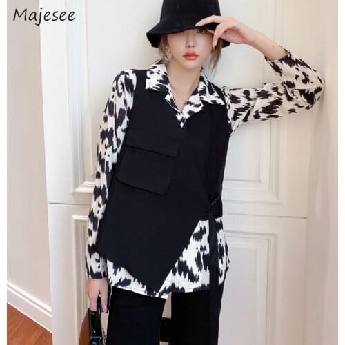 Women Sets Long Sleeve Shirts Fashion Leopard Turn-down Collar Korean Style Irregular Vest Vintage Streetwear Female Plus Size