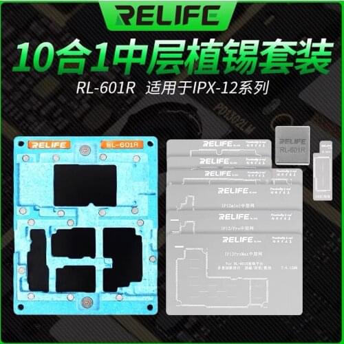 10in1 Planting Platform With BGA Reballing Stencil For IPhone12 12Pro Max 12Mini 11 11Pro Max X XS XS MAX Soldering Repair Tools
