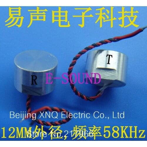 12MM ranging probe ultrasonic sensor waterproof transceiver transceiver 58KHz