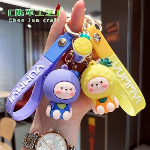 Cute Colorful Fruit Style Doll Cosplay Plush Toys Stuffed Doll Soft Animals Friuts Key Ring for Kids Girls Gift