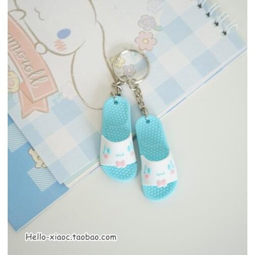 Cartoon mini Dolls flip flop keychain Pink key ring bags pendant girls gifts