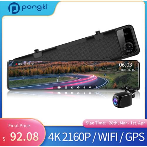 12 Inch 1440P Car Rearview Mirror Auto Recorder 4K Rear View Mirror Car Dvr Mirror Super Night Vision Dash Cam Mirror Dvr