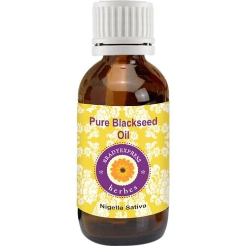 FRee Shipping Pure Black Seed Oil(Nigella sativa) 100% Natural Therapeutic Grade 5ML