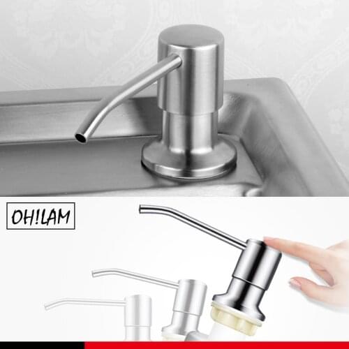 Kitchen Sink Soap Dispenser ABS Plastic Built in Lotion Pump Plastic Bottle for Bathroom and Kitchen Liquid Soap organize 350ml